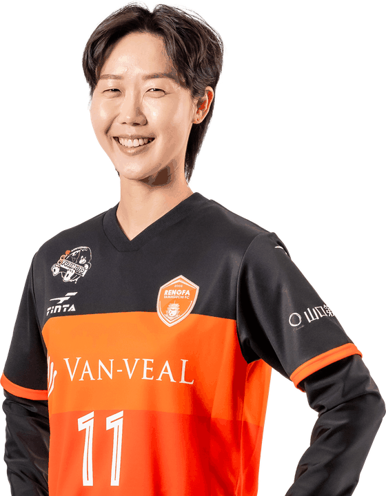 イ ジョンウン選手（レノファ山口FCレディース）